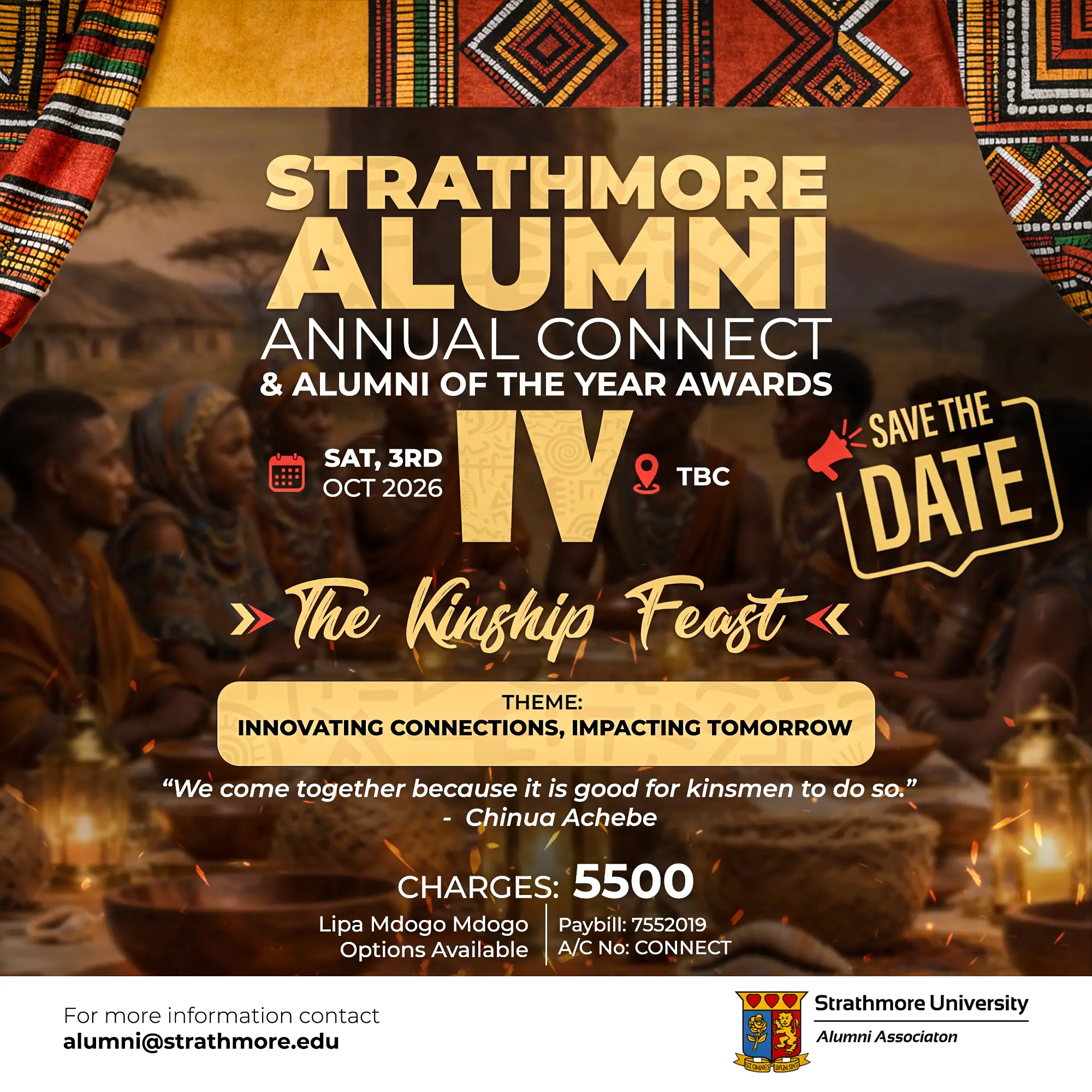 Strathmore Alumni Annual connect IV